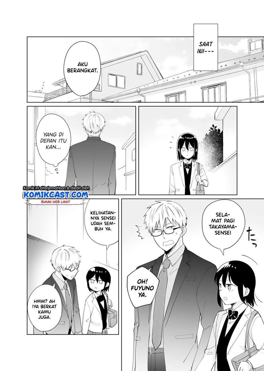 oshieko-kara-nigerarenai - Chapter: 5