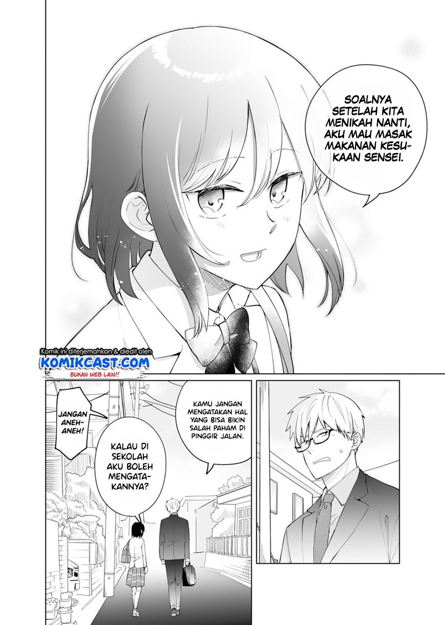 oshieko-kara-nigerarenai - Chapter: 5