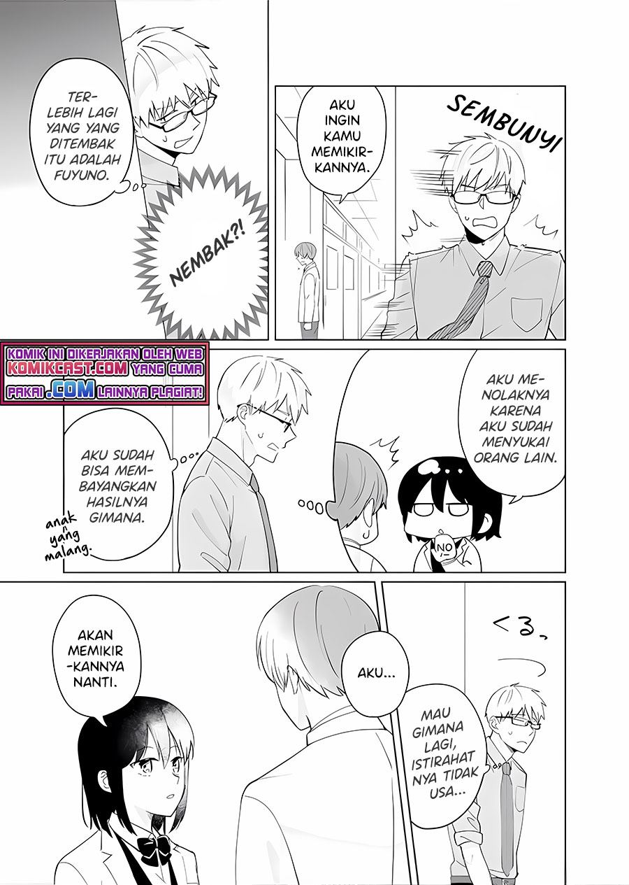 oshieko-kara-nigerarenai - Chapter: 6