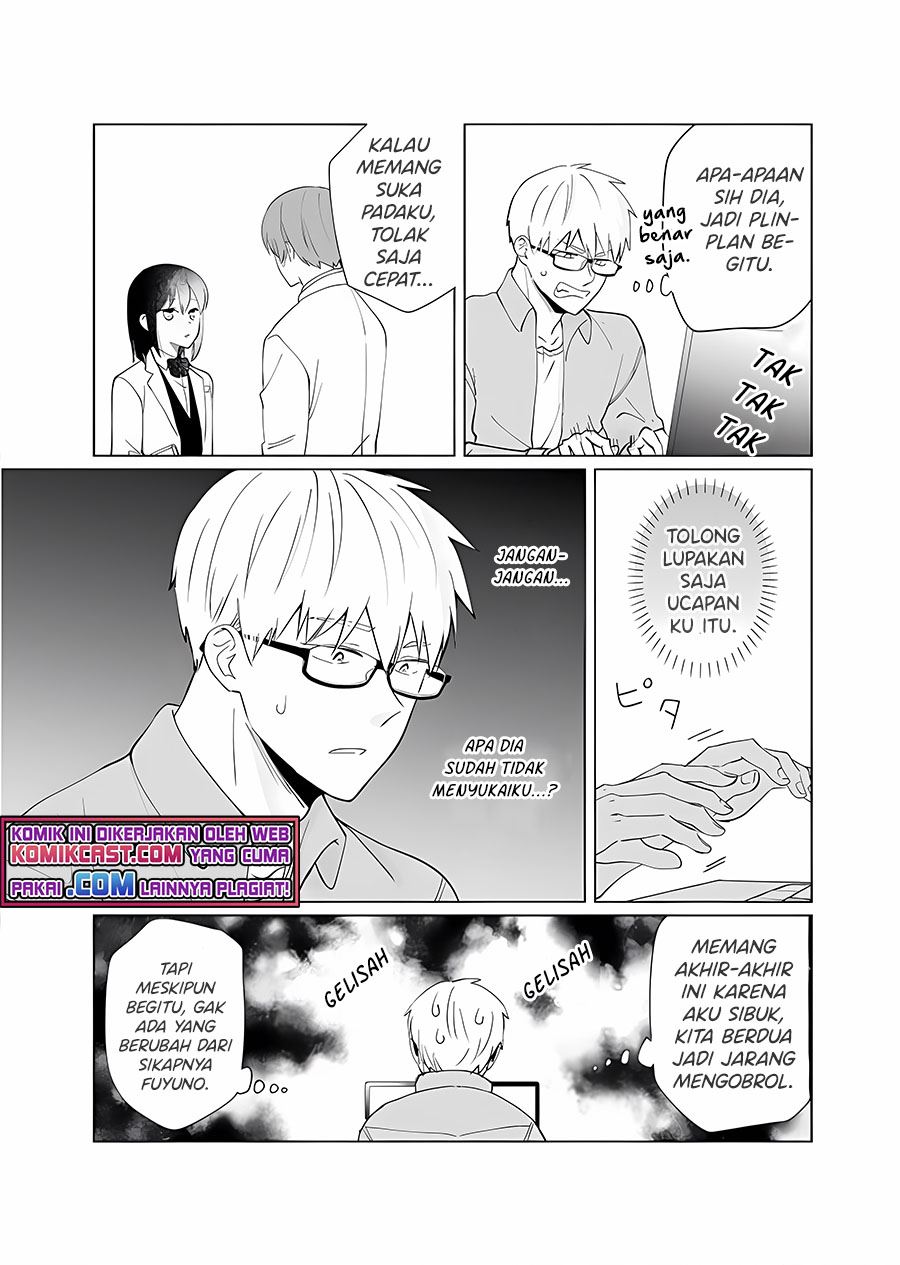 oshieko-kara-nigerarenai - Chapter: 6