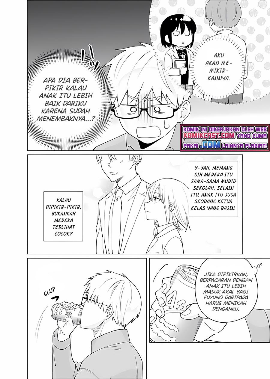 oshieko-kara-nigerarenai - Chapter: 6