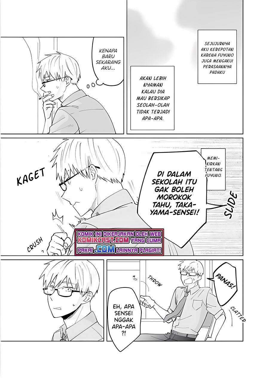 oshieko-kara-nigerarenai - Chapter: 6