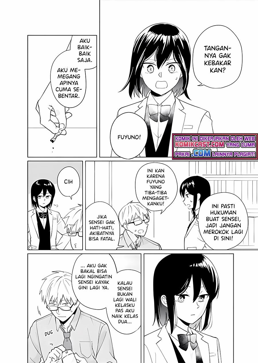 oshieko-kara-nigerarenai - Chapter: 6