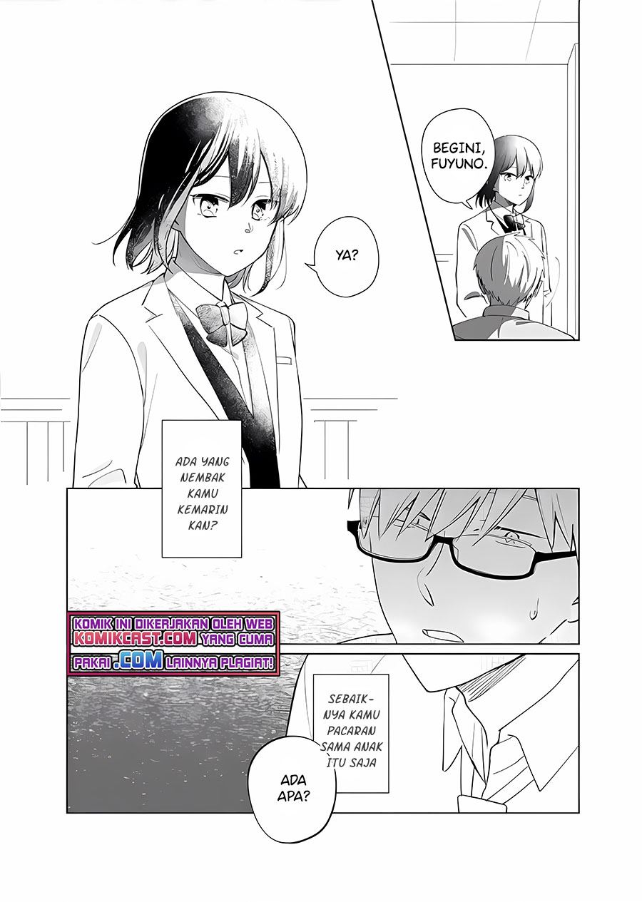 oshieko-kara-nigerarenai - Chapter: 6