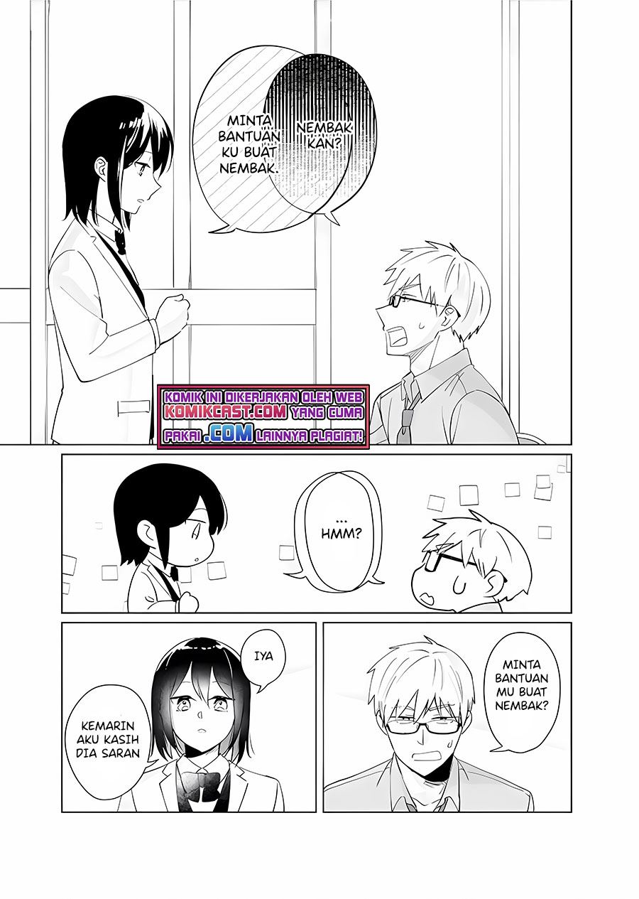 oshieko-kara-nigerarenai - Chapter: 6