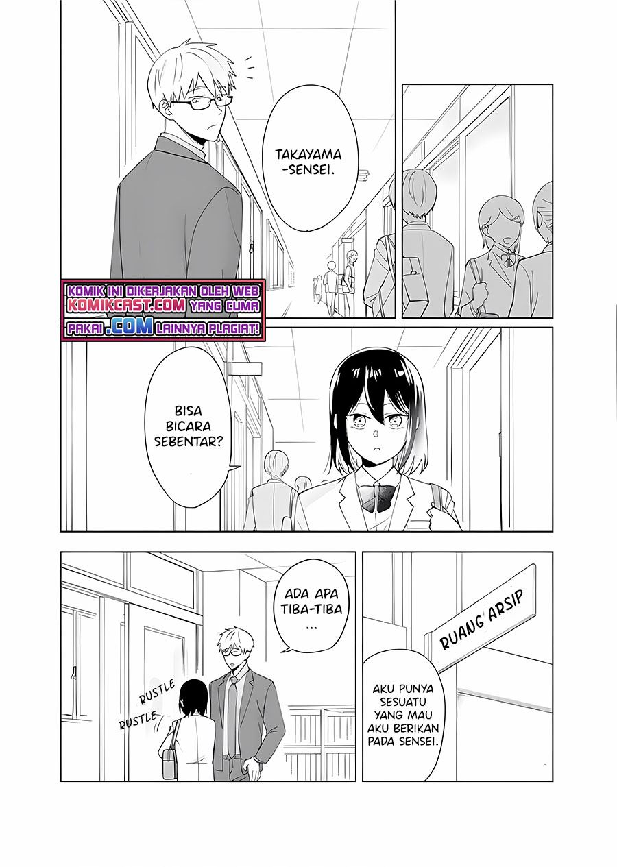 oshieko-kara-nigerarenai - Chapter: 6