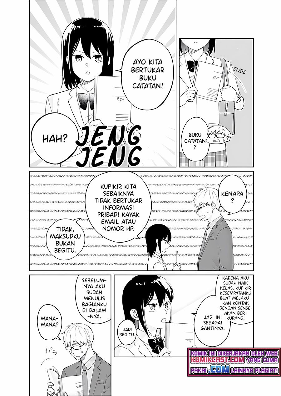 oshieko-kara-nigerarenai - Chapter: 6