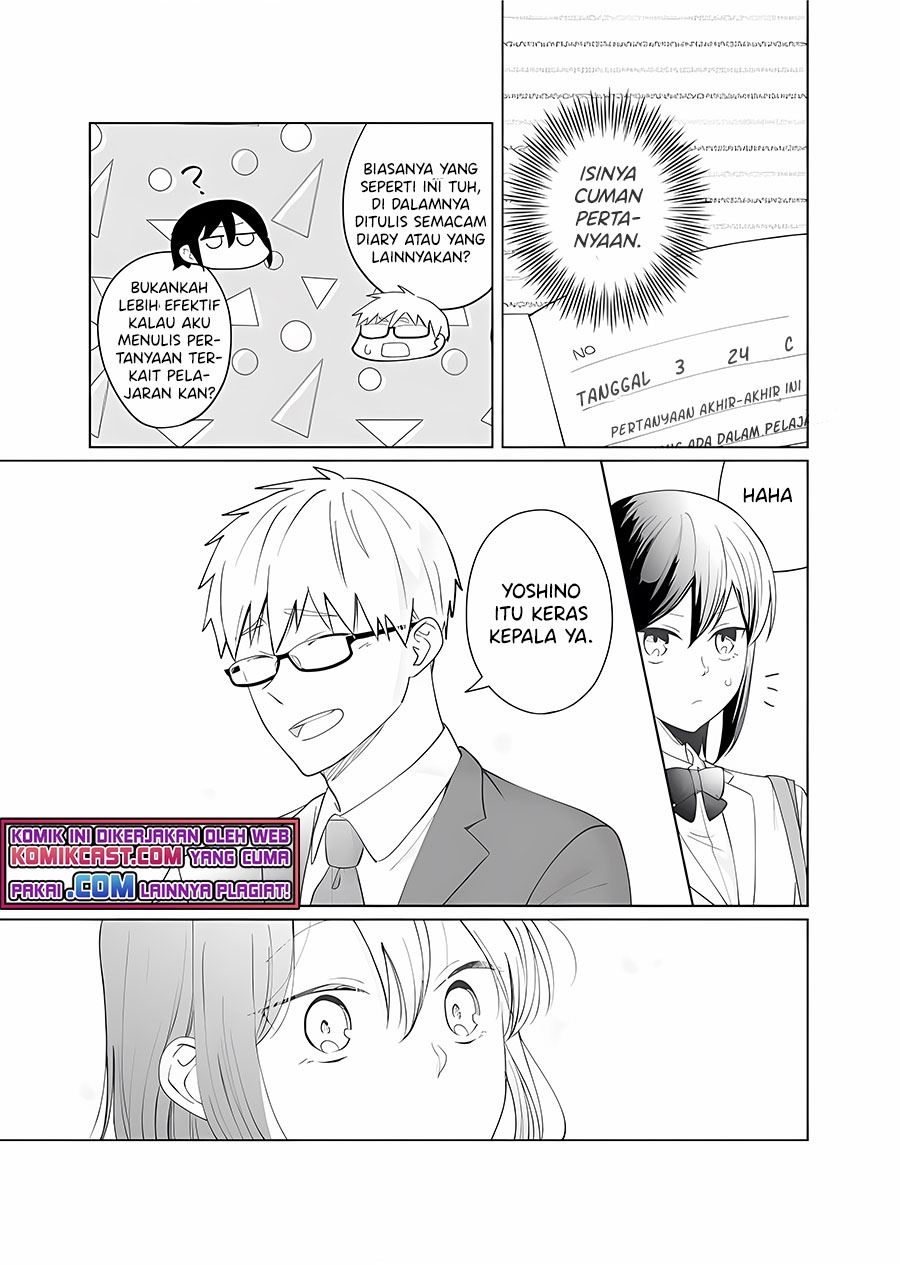 oshieko-kara-nigerarenai - Chapter: 6