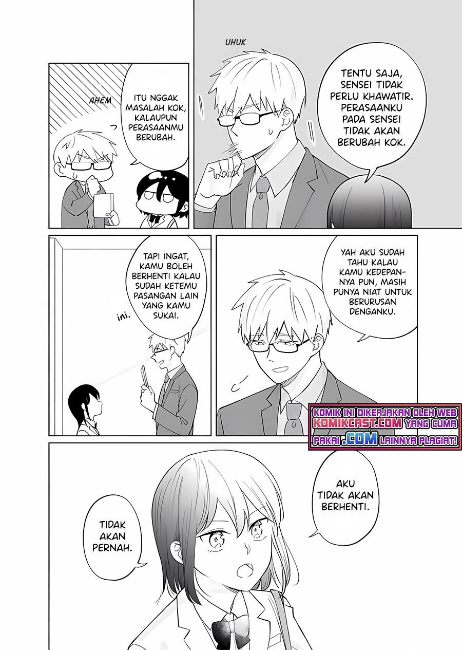 oshieko-kara-nigerarenai - Chapter: 6