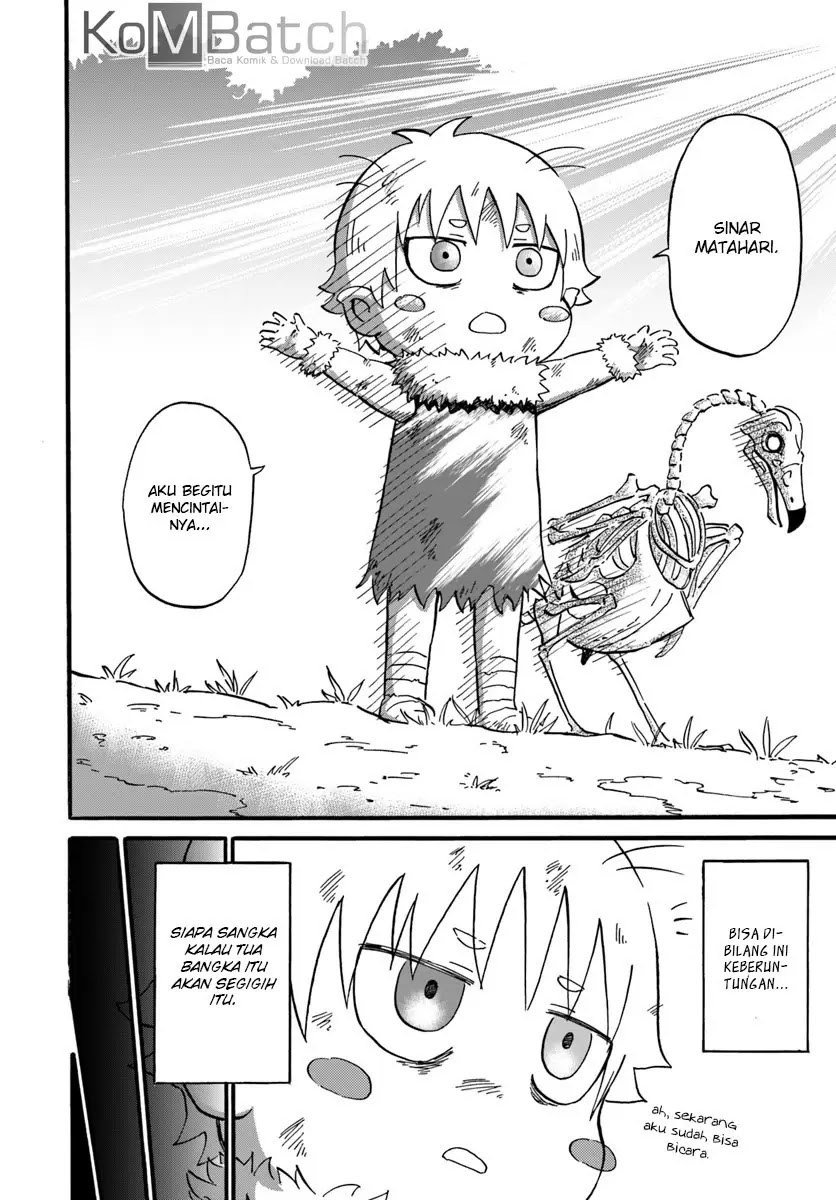 yondome-wa-iyana-shi-zokusei-majutsushi - Chapter: 07
