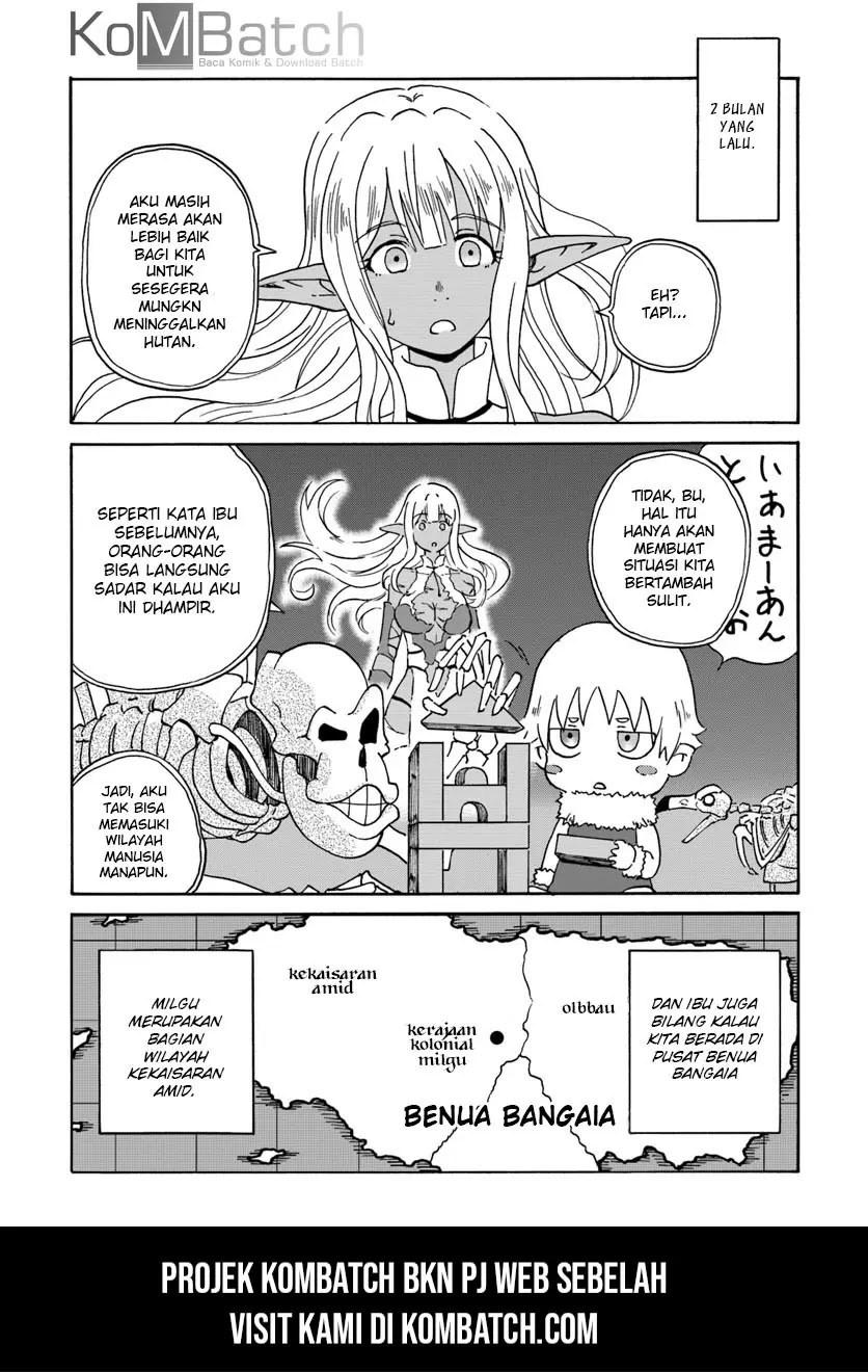 yondome-wa-iyana-shi-zokusei-majutsushi - Chapter: 07