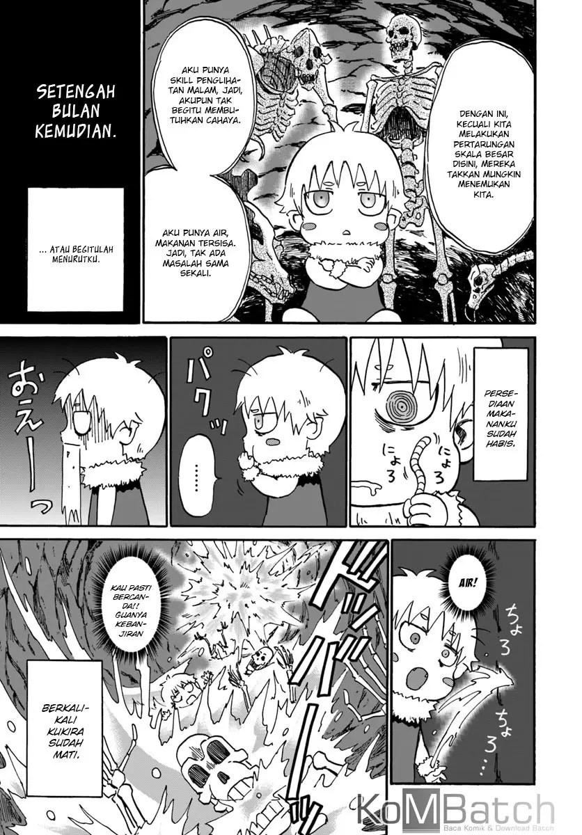 yondome-wa-iyana-shi-zokusei-majutsushi - Chapter: 07