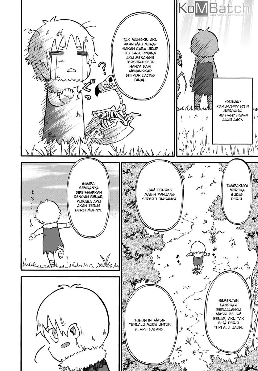 yondome-wa-iyana-shi-zokusei-majutsushi - Chapter: 07