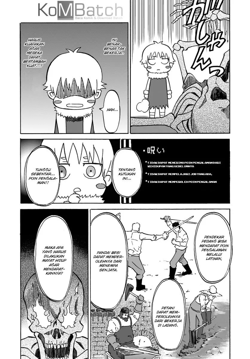 yondome-wa-iyana-shi-zokusei-majutsushi - Chapter: 07