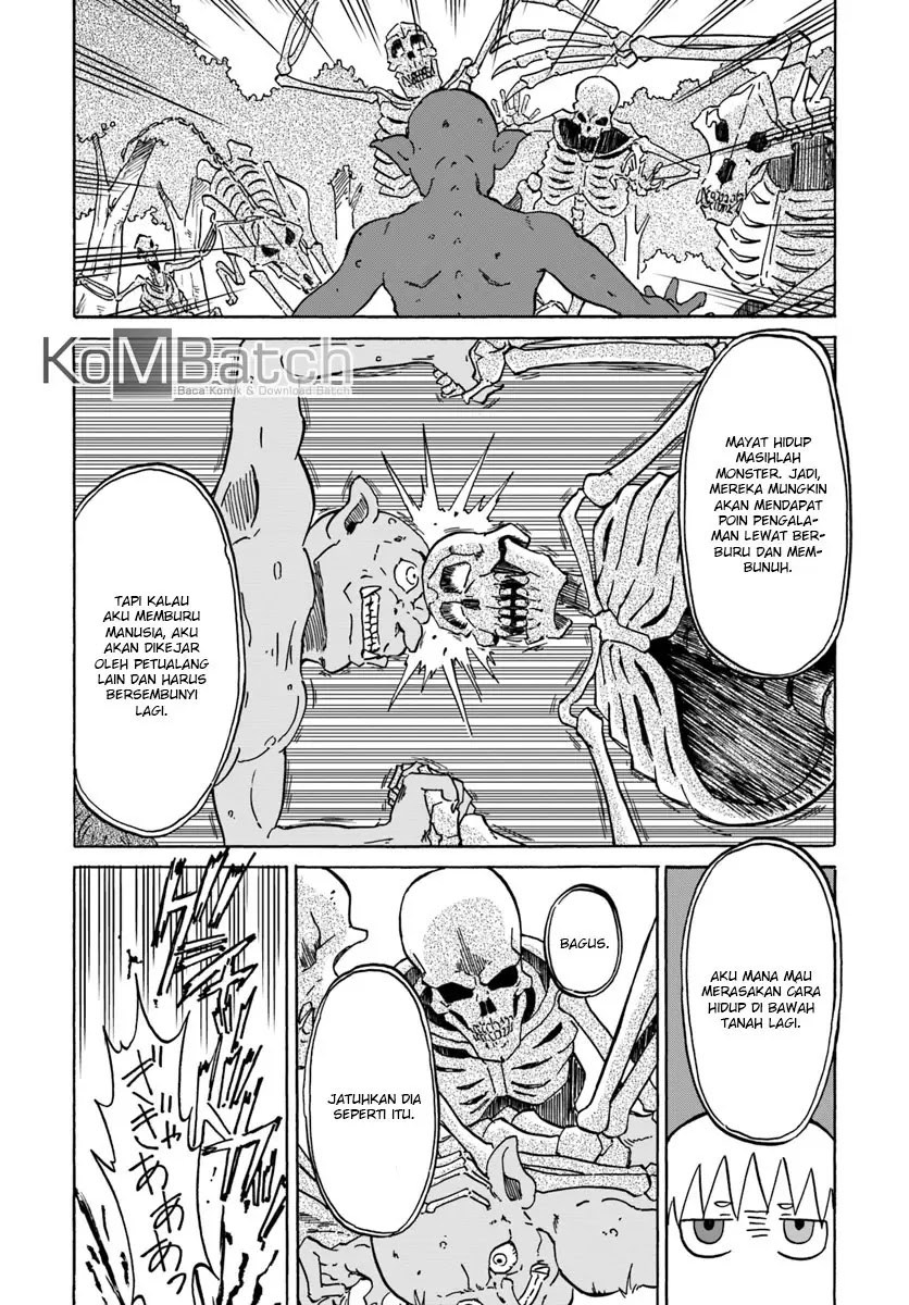 yondome-wa-iyana-shi-zokusei-majutsushi - Chapter: 07