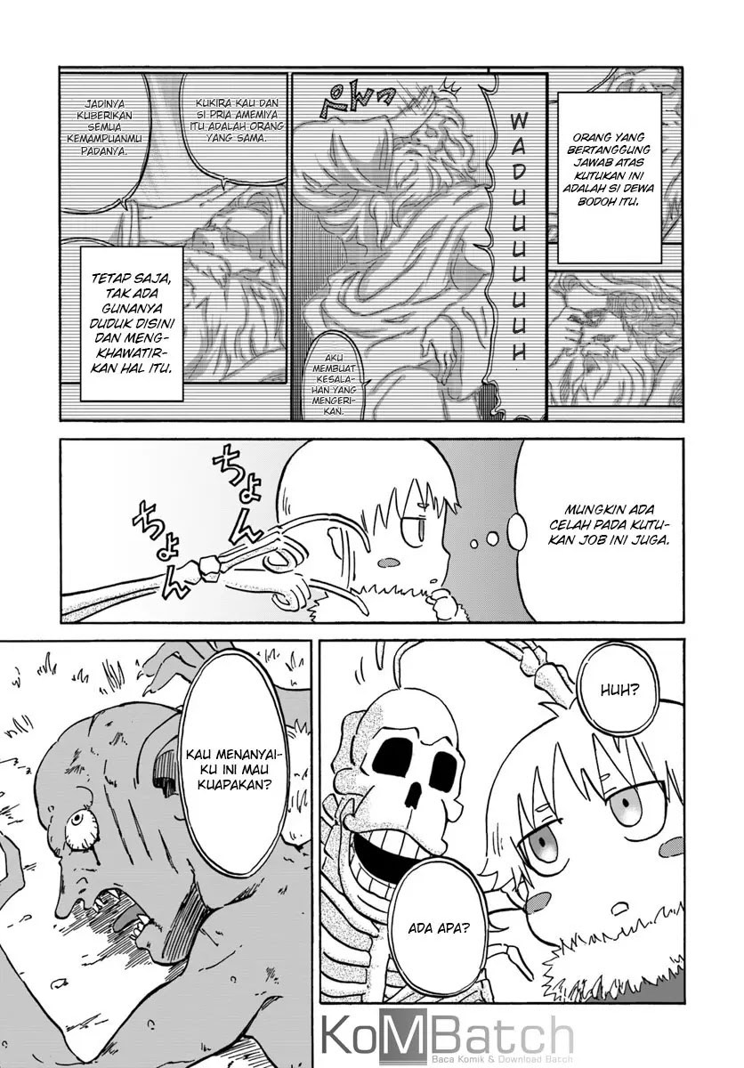 yondome-wa-iyana-shi-zokusei-majutsushi - Chapter: 07