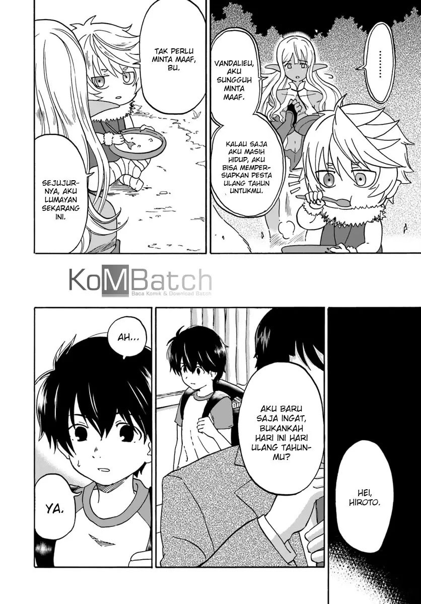 yondome-wa-iyana-shi-zokusei-majutsushi - Chapter: 07