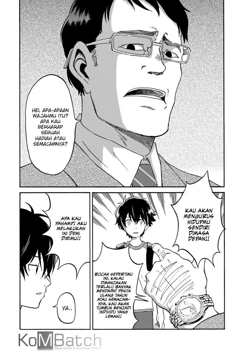 yondome-wa-iyana-shi-zokusei-majutsushi - Chapter: 07