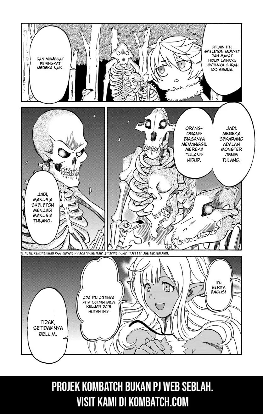 yondome-wa-iyana-shi-zokusei-majutsushi - Chapter: 07