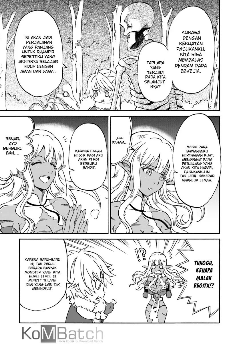 yondome-wa-iyana-shi-zokusei-majutsushi - Chapter: 07