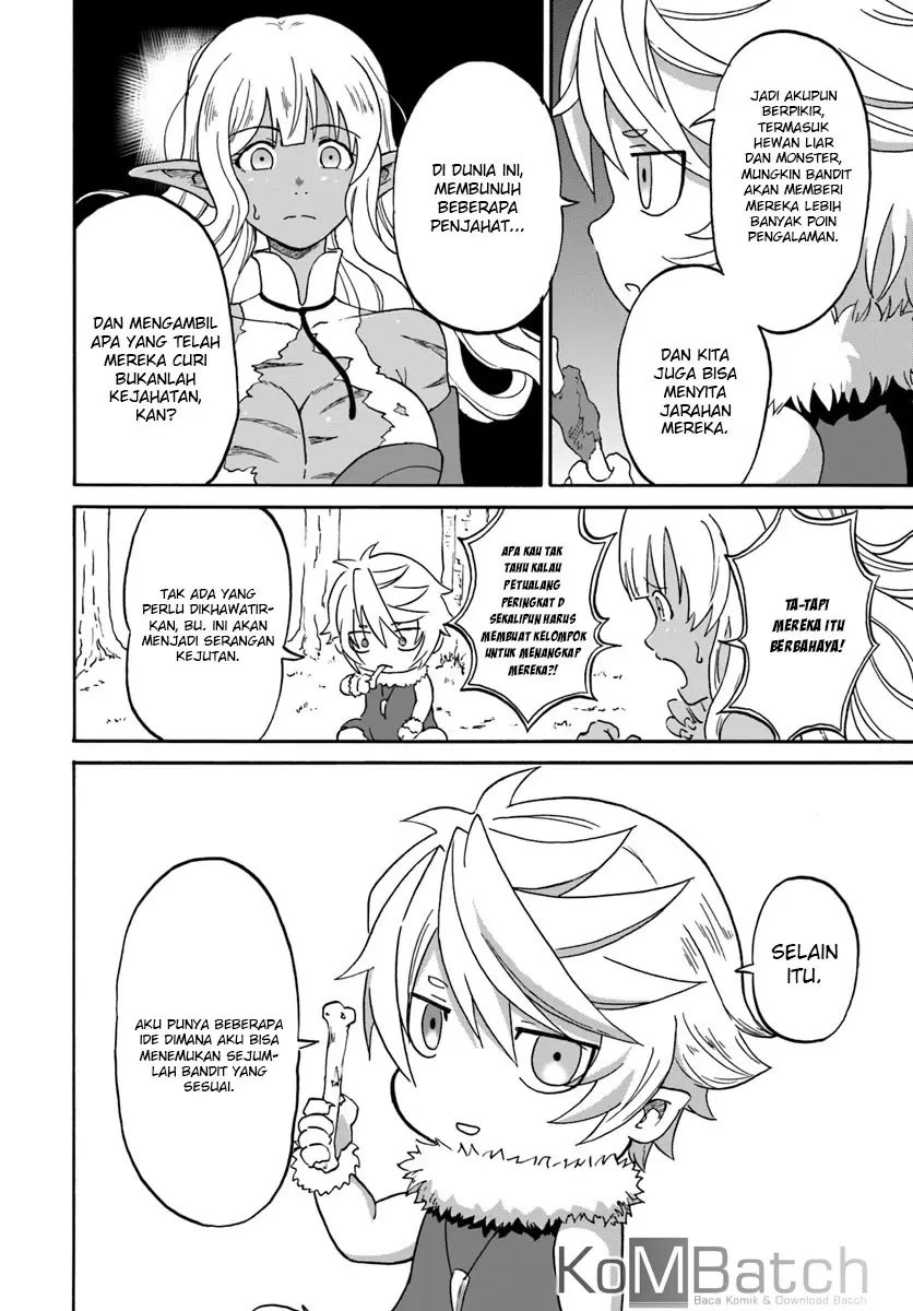 yondome-wa-iyana-shi-zokusei-majutsushi - Chapter: 07