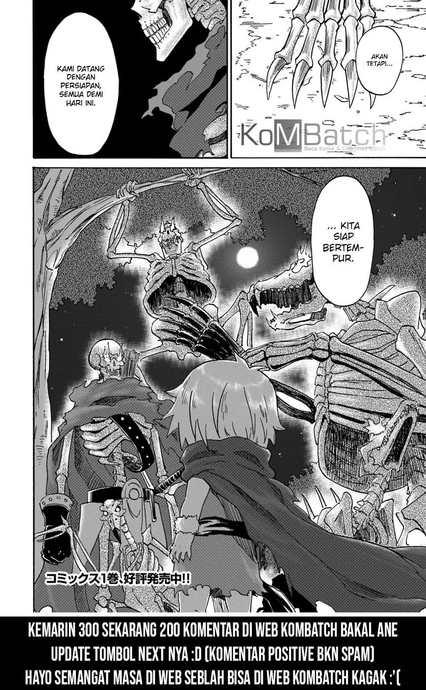 yondome-wa-iyana-shi-zokusei-majutsushi - Chapter: 07