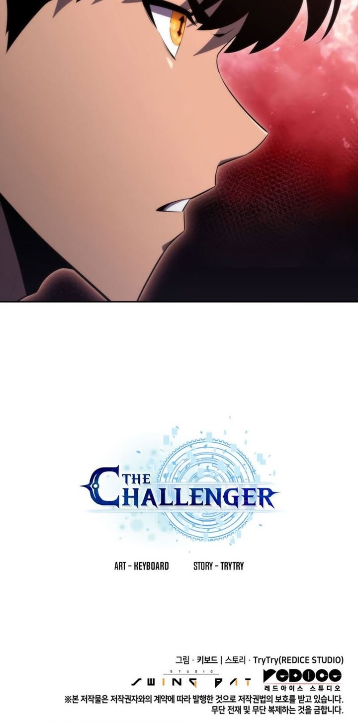 the-challenger - Chapter: 27