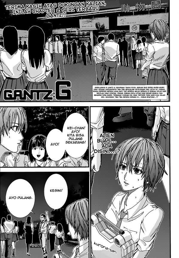 gantzg - Chapter: 2