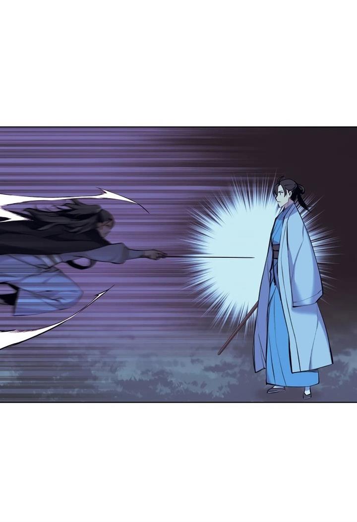 records-of-the-swordsman-scholar - Chapter: 14