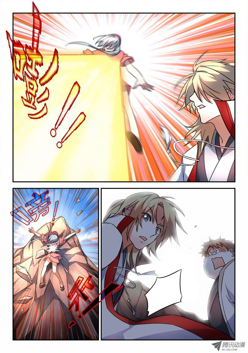 spirit-blade-mountain - Chapter: 60