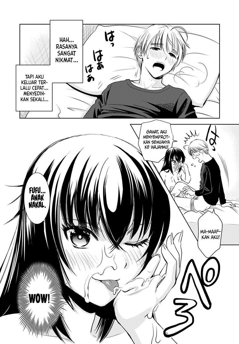 onee-san-is-invading - Chapter: 1