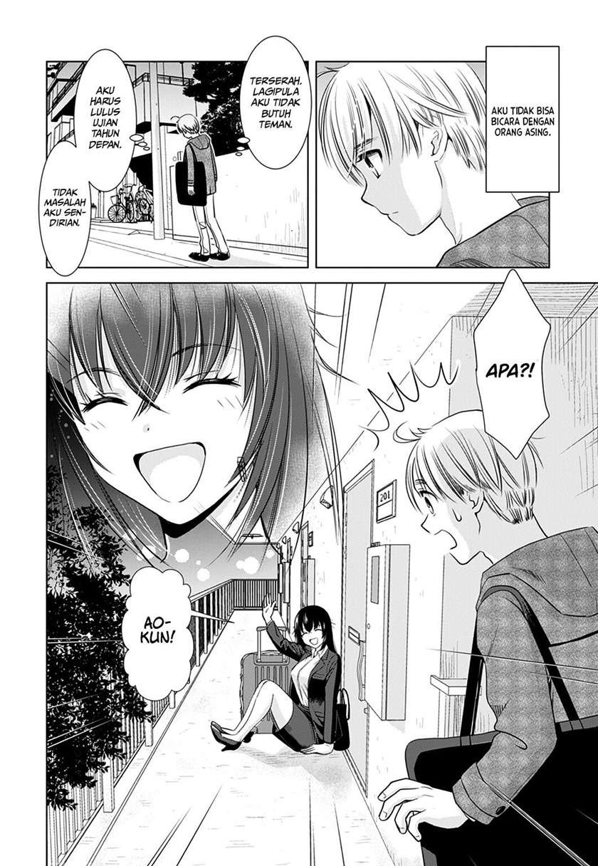 onee-san-is-invading - Chapter: 2