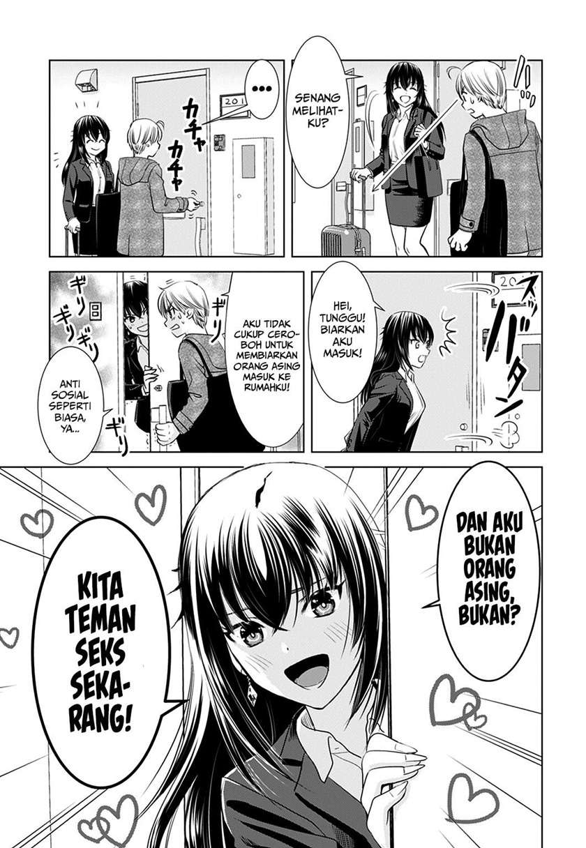 onee-san-is-invading - Chapter: 2