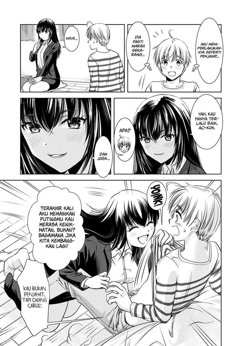 onee-san-is-invading - Chapter: 2