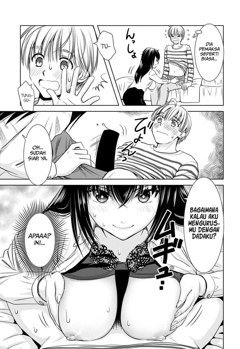 onee-san-is-invading - Chapter: 2