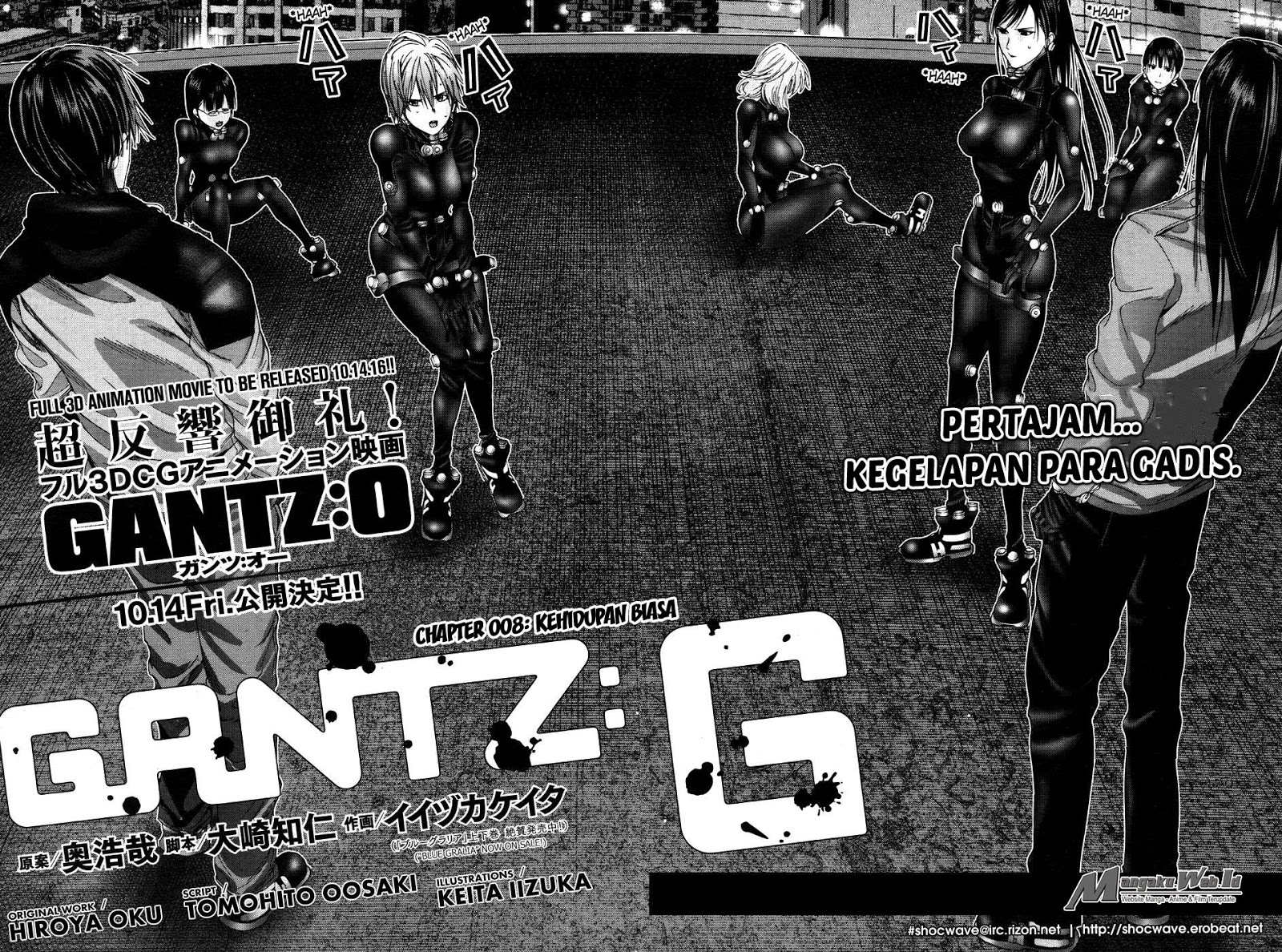 gantzg - Chapter: 8