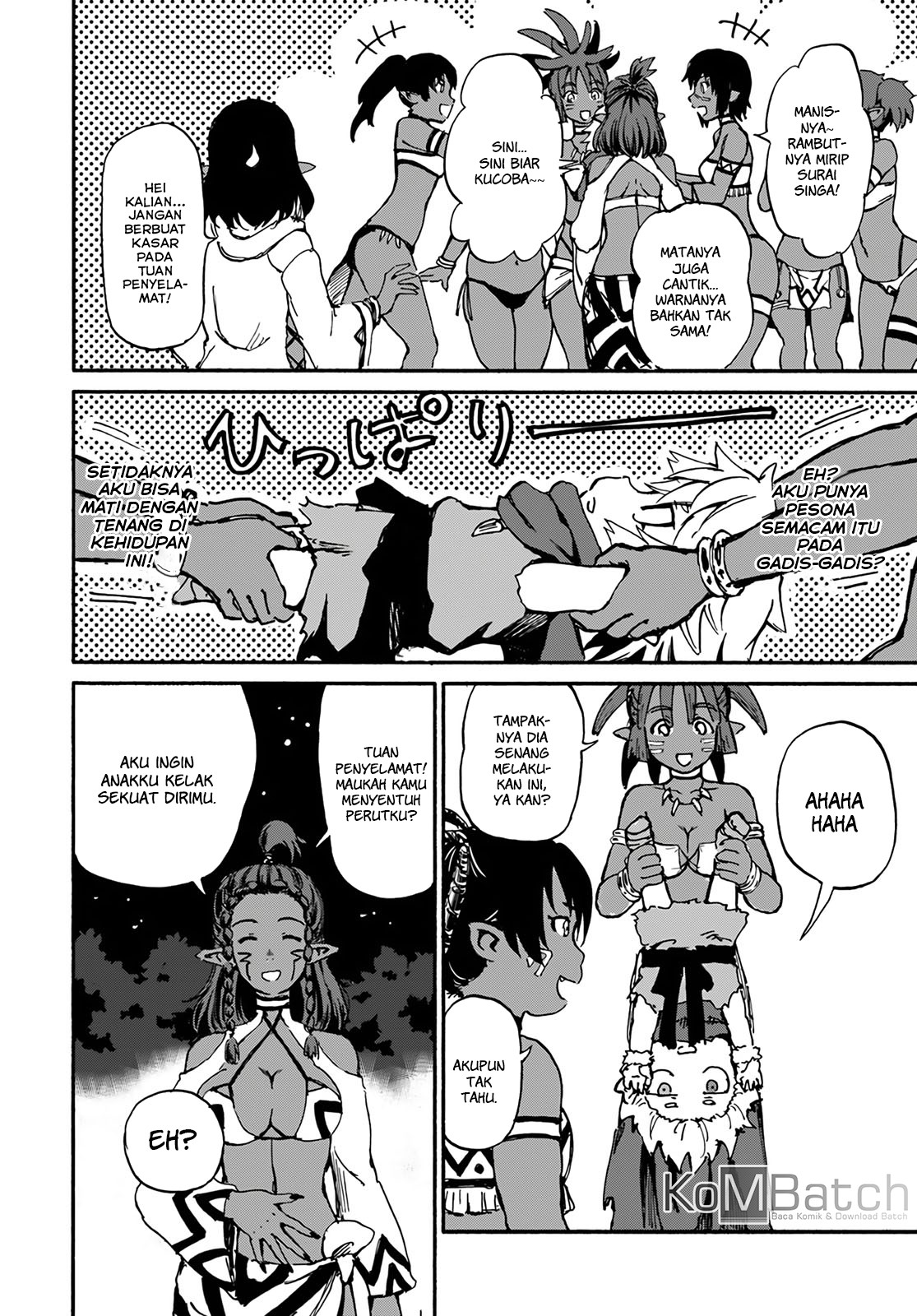 yondome-wa-iyana-shi-zokusei-majutsushi - Chapter: 15
