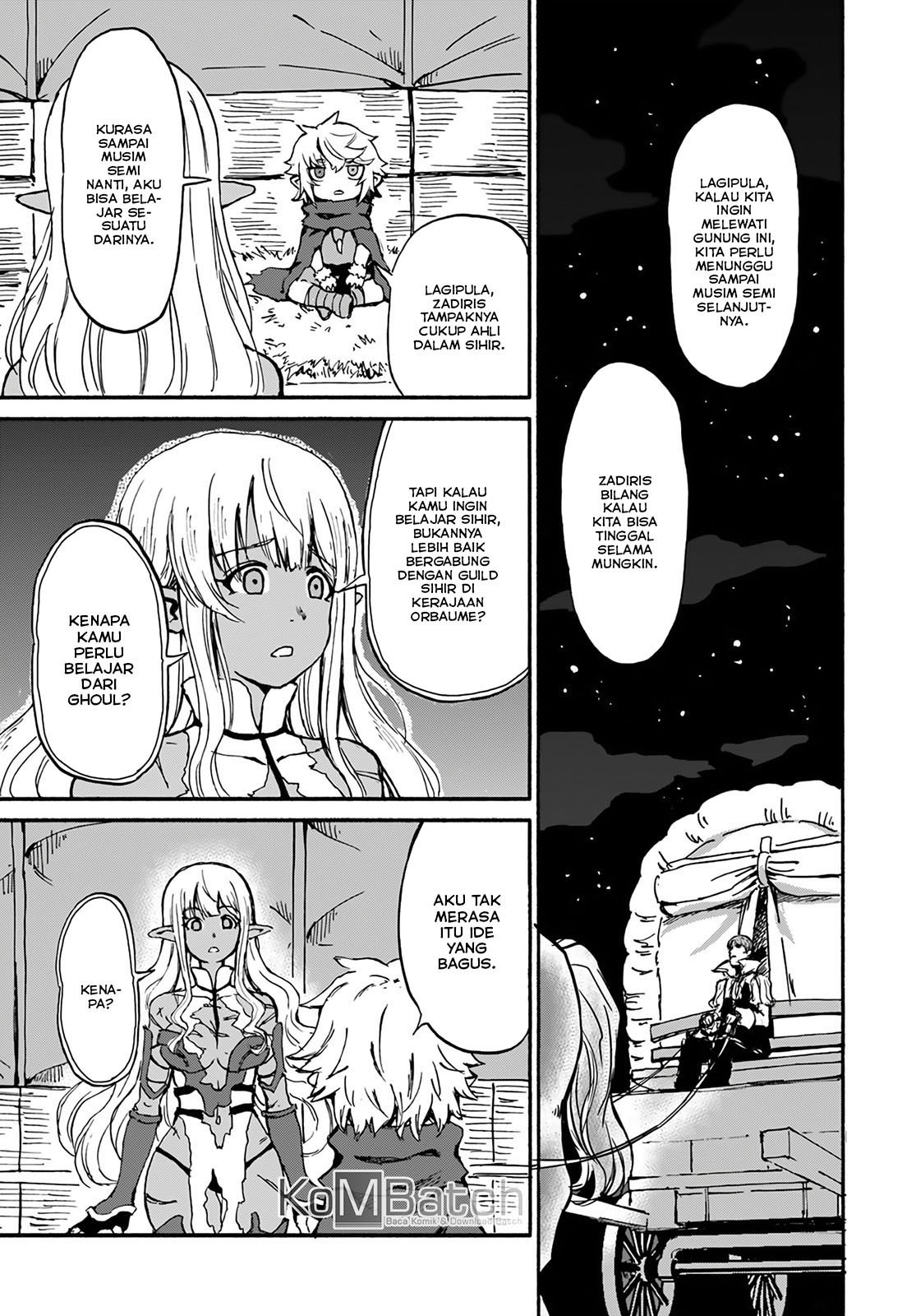 yondome-wa-iyana-shi-zokusei-majutsushi - Chapter: 15