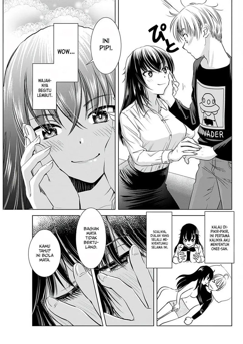 onee-san-is-invading - Chapter: 3