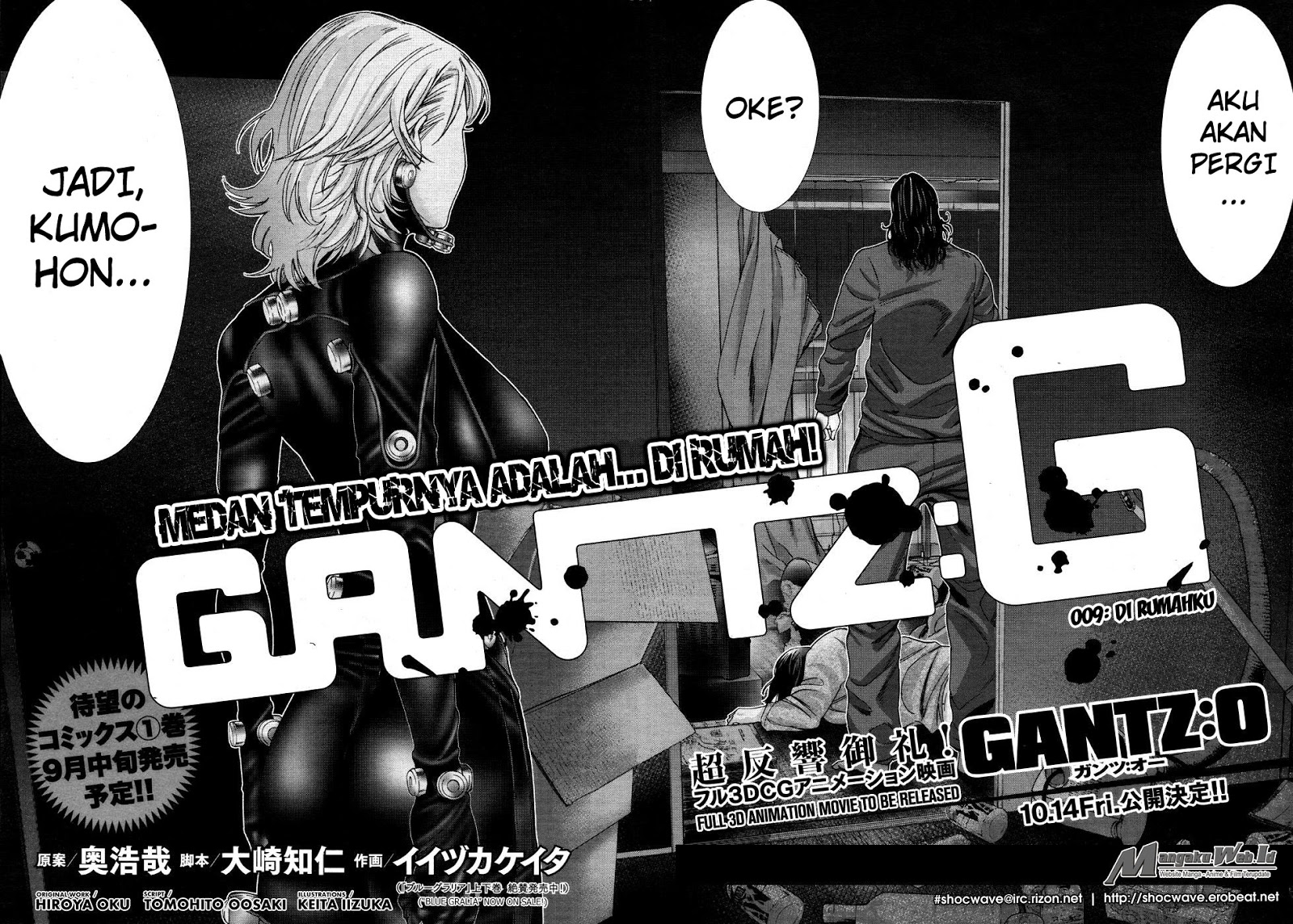 gantzg - Chapter: 9