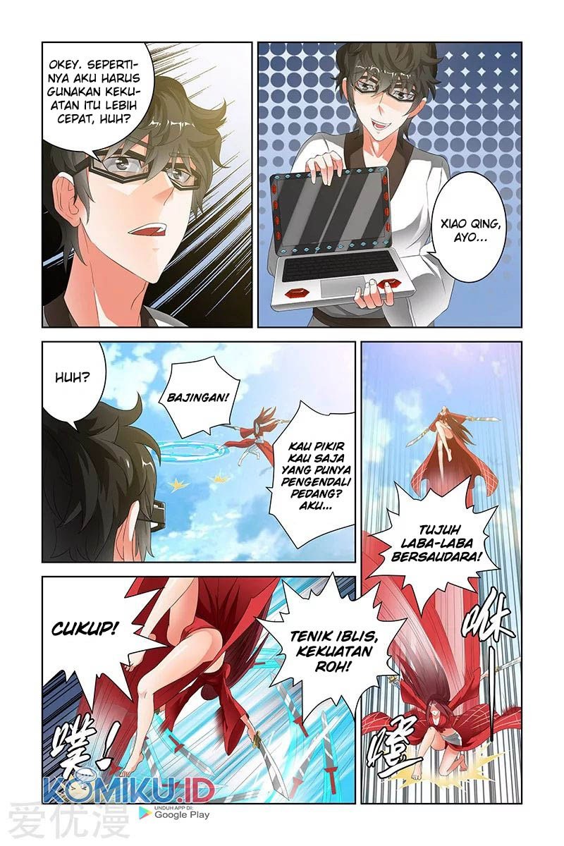 demonic-housekeeper - Chapter: 104