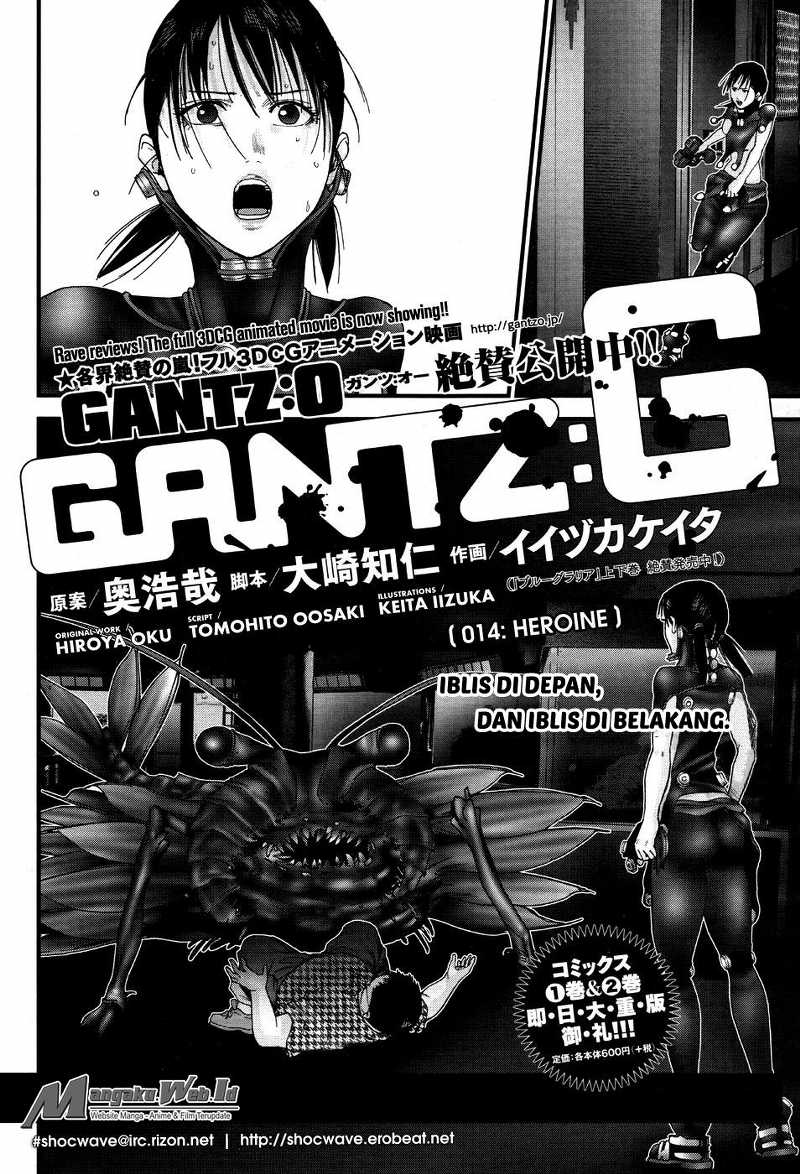 gantzg - Chapter: 14