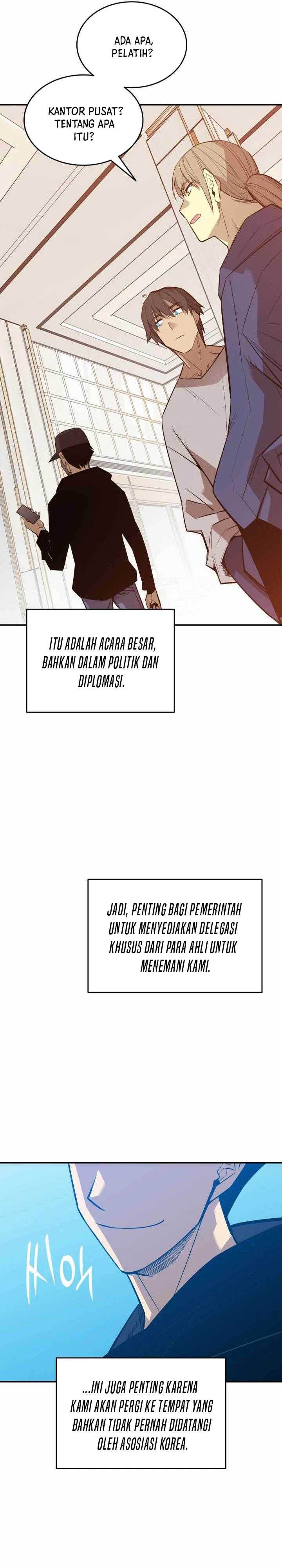 worn-and-torn-newbie - Chapter: 203