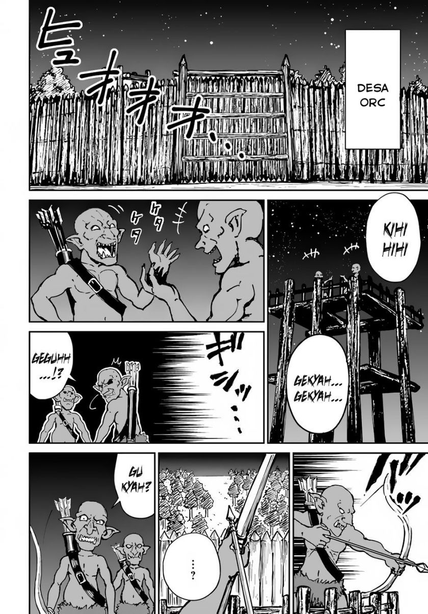 yondome-wa-iyana-shi-zokusei-majutsushi - Chapter: 20