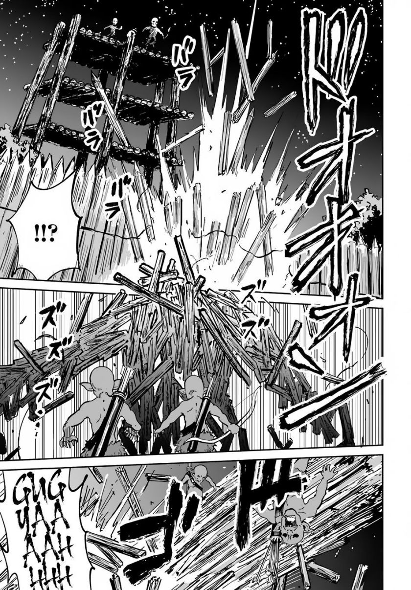 yondome-wa-iyana-shi-zokusei-majutsushi - Chapter: 20