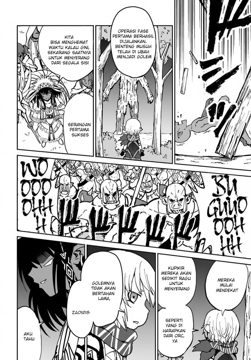 yondome-wa-iyana-shi-zokusei-majutsushi - Chapter: 20