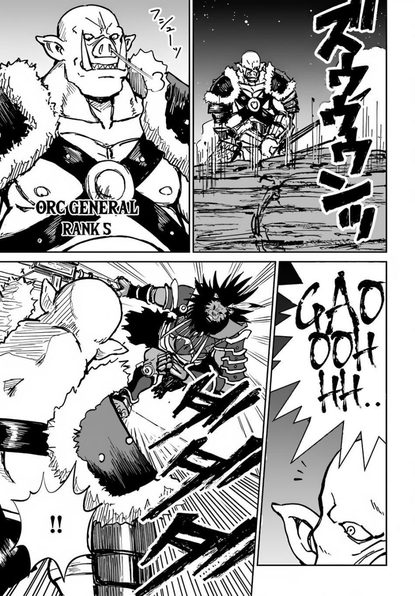 yondome-wa-iyana-shi-zokusei-majutsushi - Chapter: 20