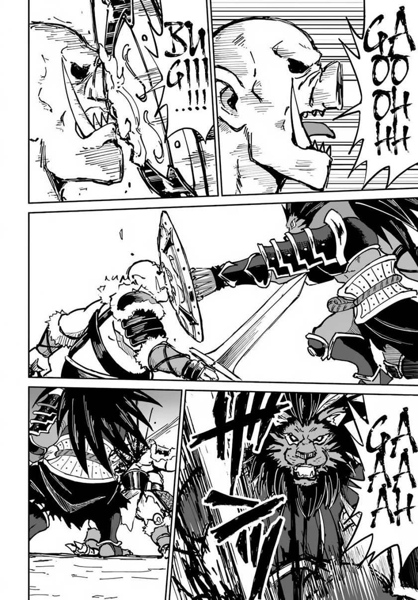 yondome-wa-iyana-shi-zokusei-majutsushi - Chapter: 20
