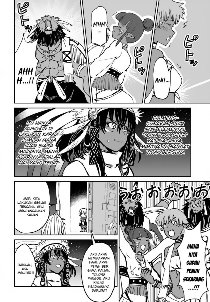 yondome-wa-iyana-shi-zokusei-majutsushi - Chapter: 20