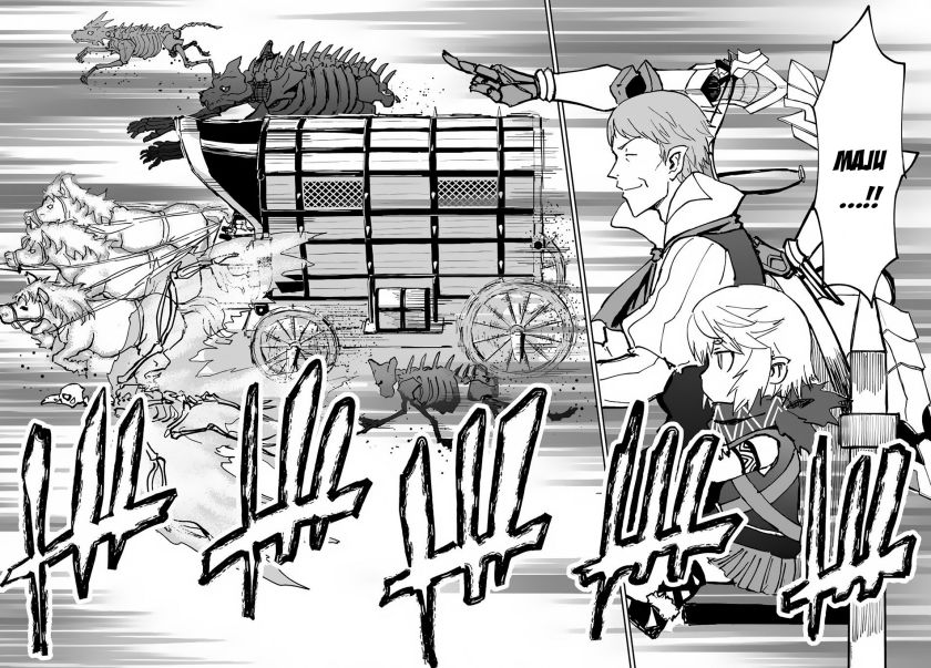 yondome-wa-iyana-shi-zokusei-majutsushi - Chapter: 20